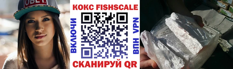 КОКАИН Перу наркотики гидра ссылка Ревда