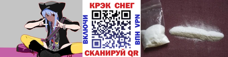 COCAIN Перу Ревда