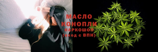 кокаин Алзамай