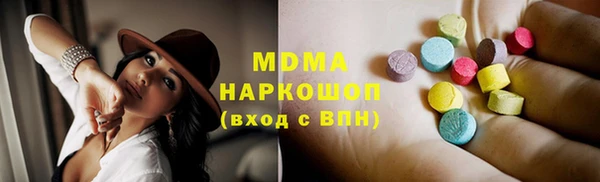 стаф Алексин