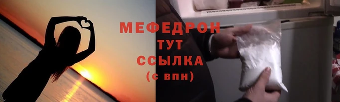 дистиллят марихуана Осташков