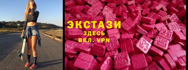 кокаин Алзамай