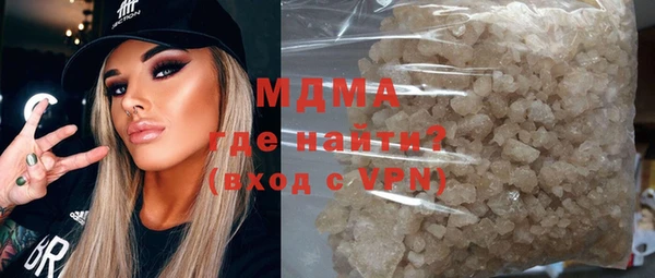 кокаин Алзамай