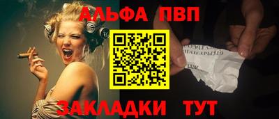 твердый Новодвинск