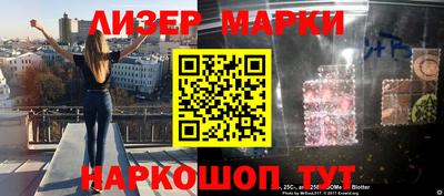 твердый Новодвинск