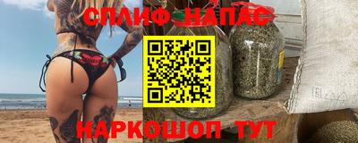 твердый Новодвинск