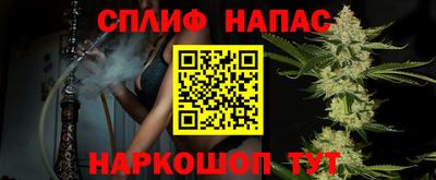 мефедрон VHQ Новозыбков
