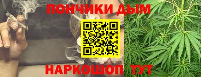 мефедрон VHQ Новозыбков