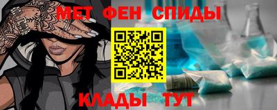 кристаллы Новокубанск