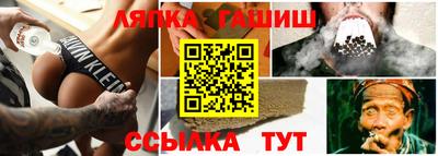 кристаллы Новокубанск