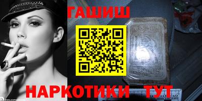 индика Тула
