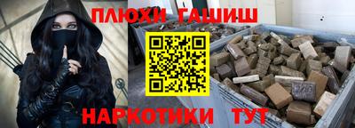 твердый Новодвинск