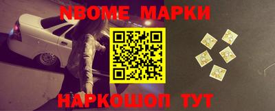 твердый Новодвинск