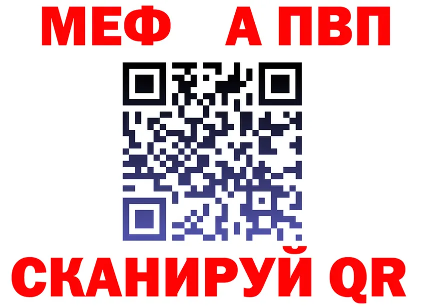 ГАШ VHQ ONION это мега Ревда