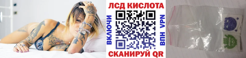 Наркотические марки 1,5мг  Ревда 