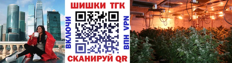 Марихуана White Widow  цены   Ревда 